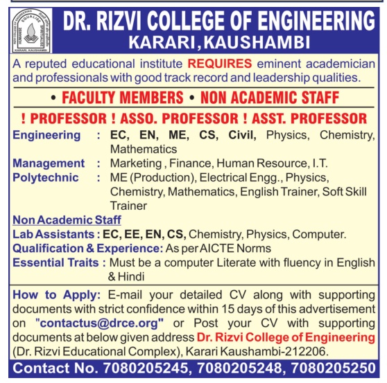 DRCE Teaching and Non Teaching Recruitment 2024